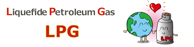 LPG