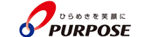 PURPOSE パーパス